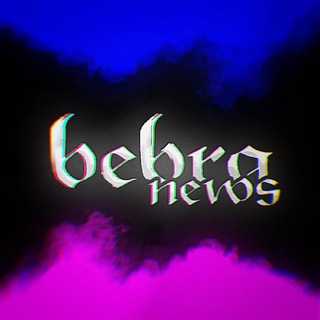 Логотип телеграм -каналу bebra_news2022 — Bebra News | CS:GO & SO2