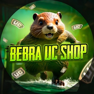 Логотип телеграм канала @bebra_shop_uc — BEBRA ТУТ