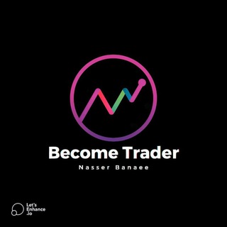 لوگوی کانال تلگرام become_traderr — صفر تا سود بازار های مالی