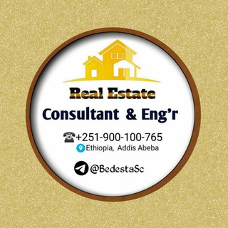 የቴሌግራም ቻናል አርማ bedestasc — Real Estate consultant