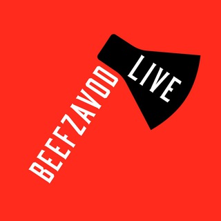 Логотип телеграм канала @beefzavod — Beefzavod Live