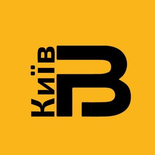 Логотип телеграм -каналу beejob_kyiv — BEE JOB: Київ | Робота в Києві | Вакансії Київ | Підробіток