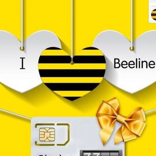 Telegram kanalining logotibi beelinekokandnavoiy — Beeline Kokand   DOSTAVKA