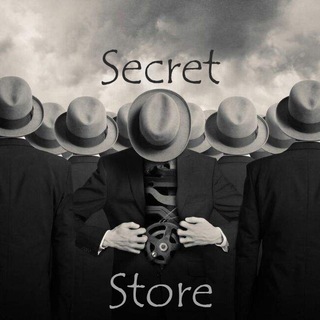 Логотип телеграм канала @beelinesale — Secret Store