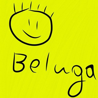 Логотип телеграм канала @beelugaaa — Beluga 🇷🇺 и его великолепная жизнь.