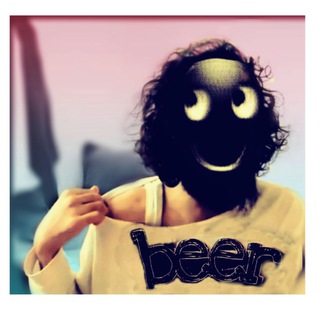 لوگوی کانال تلگرام beer_beer — 🍺☻ Beer