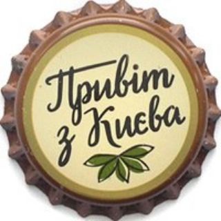 Логотип телеграм -каналу beer_caps_collection — Колекція пивних кришок / Beer corks collection