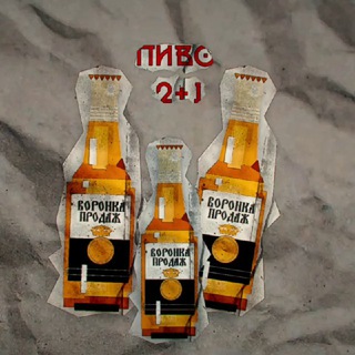 Логотип телеграм канала @beer_discount — пиво