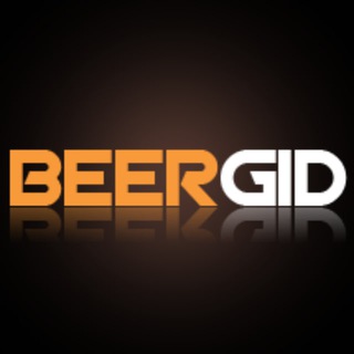 Логотип телеграм канала @beergid — BEERGID 🍺