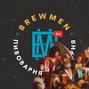 Логотип телеграм канала @beermeets — Пивоварня Brewmen