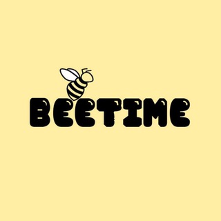 Логотип телеграм канала @beetime3 — Beetime🐝 | Одежда | Аксессуры | Алиэкспресс