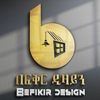 የቴሌግራም ቻናል አርማ befikrdesign — Befikir Design and Furniture