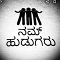 Logo saluran telegram begabanro — Nam HuDuGaRu🙈🙉🙊