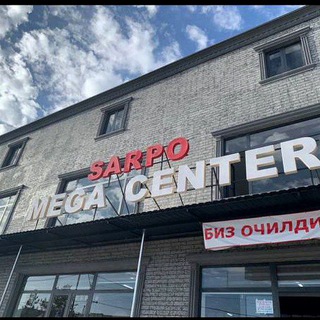 Telegram kanalining logotibi begalisarpo_mega_center — Begali Sarpo Mega Center ️Rasmiy