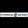 Логотип телеграм канала @begemot63 — Стройбаза БЕГЕМОТ