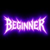 Логотип телеграм канала @beginner_tgc24 — Beginner🎸