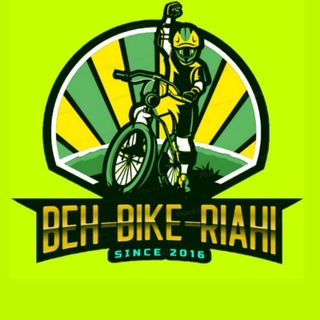 Logo saluran telegram beh_bike_riahi — 🌟فروشگاه آنلاین دوچرخه و لوازم دوچرخه🌟