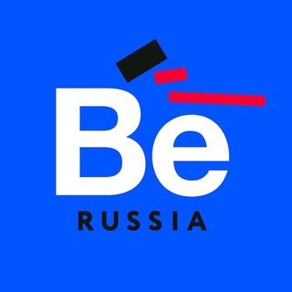 Логотип телеграм канала @behancerussia — Behance Russia 👩‍🎨