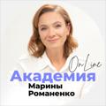 Logo saluran telegram behappyjournal — Академия Марины Романенко