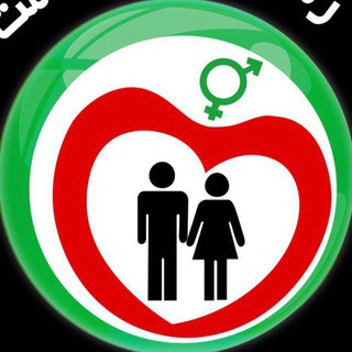 Logo saluran telegram behdasht_slamat — کانال بهداشت وسلامت