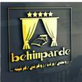 Logo saluran telegram behiinparde — 🌹تولیدی پرده، روتختی ،فرش،روفرشی 🌹🌹
