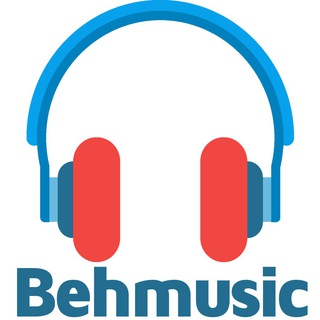 لوگوی کانال تلگرام behmusic — دانلود آهنگ و موزیک Behmusic