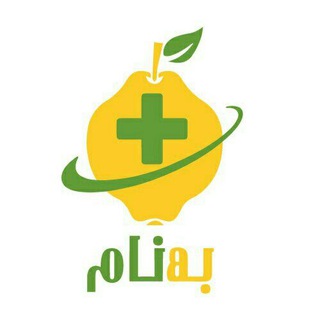 Logo saluran telegram behnamnouri_diet — تغذیه و رژیم درمانی | بهنام نوری