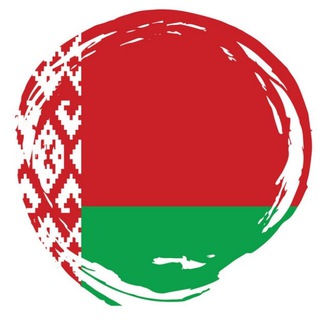 Логотип телеграм канала @beiarus — Беларусь