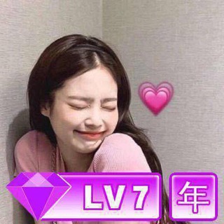 电报频道的标志 beijing81 — 北京外围【上门】🔥