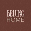 Логотип телеграм канала @beijing_home — Beijing Home🏺