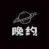 电报频道的标志 beijingwaiwei101 — 【晚约】北京外围◈北京学生◈北京高端◈北京上门◈北京修车◈北京空降
