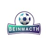 Telegram channel Bein Match | أهداف المباريات logo