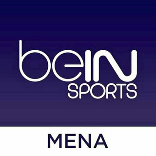 لوگوی کانال تلگرام beinsports_news — ☆Beinsports☆