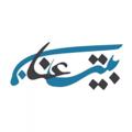 Logo saluran telegram beitanan — شبكة بيت عنان الإخبارية