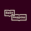 Логотип телеграм канала @beitmidrashspb — Бейт Мидраш | Уроки Торы