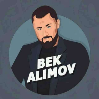 Logo saluran telegram bek_aliimov — Bek Alimov | LUX BET 💸💸💸