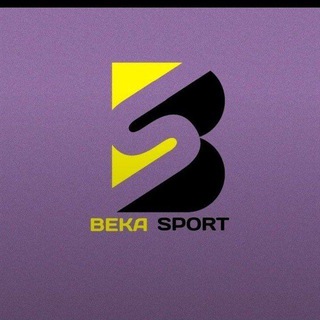 Logo of telegram channel beka_viideo — BEEKAA ISPOORTII VIIDIYOO ⚽️