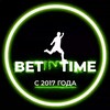 Логотип телеграм канала @beka1win — BET IN TIME