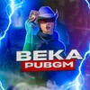 Telegram channel BEKA PUBGM logo