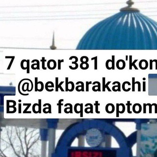 Telegram kanalining logotibi bekbarakachi — Bekbaraka 7 qator 2 blok 381 do'kon Afruza fashion