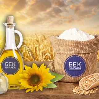 Telegram kanalining logotibi bekbarakaoltiariq — Олтиарик ‘’ BEK BARAKA PLYUS” савдоси!