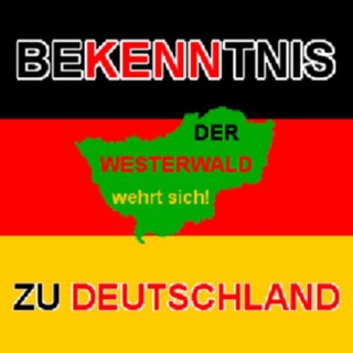 Logo des Telegrammkanals bekenntniszudeutschland - Bekenntnis zu Deutschland
