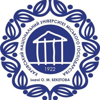 Логотип телеграм канала @beketov_hnugh — Профком студентів ХНУМГ ім О.М. Бекетова