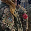 Логотип телеграм канала @beketova_otrad — «Отряд Бекетова» МАОУ СОШ №9