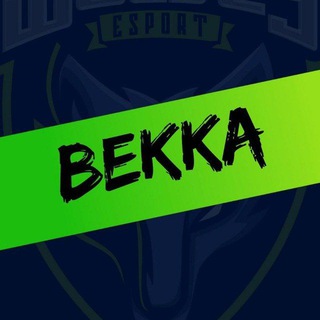 Telegram kanalining logotibi bekka_team — 🇺🇿ＢＥＫＫＡ ＴＥＡＭ🇺🇿