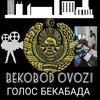 Telegram channel Bekobod_Ovozi | ®Rasmiy kanal logo
