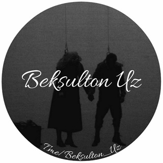Telegram kanalining logotibi beksulton_uz — Beksulton Uz | Расмий канал ✔