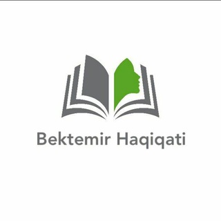 Telegram kanalining logotibi bektemir_haqiqati — BEKTEMIR NEWS