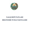 Telegram kanalining logotibi bektemirtumanixdk — Xalq deputatlari Bektemir tumani Kengashi