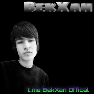 Telegram kanalining logotibi bekxan_offical — BekXan Offical🌐 | Расмий канал